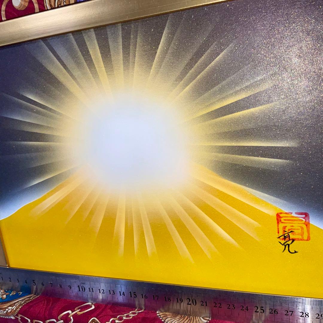 富士山絵画新春セール｜A4風水絵画ダイヤモンド金富士 金運財運アップ