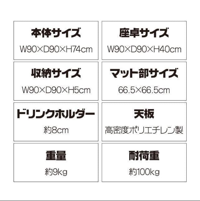 麻雀卓 折りたたみと28mm 麻雀牌セット季節牌点棒 リーチ棒 サイコロ 家庭用