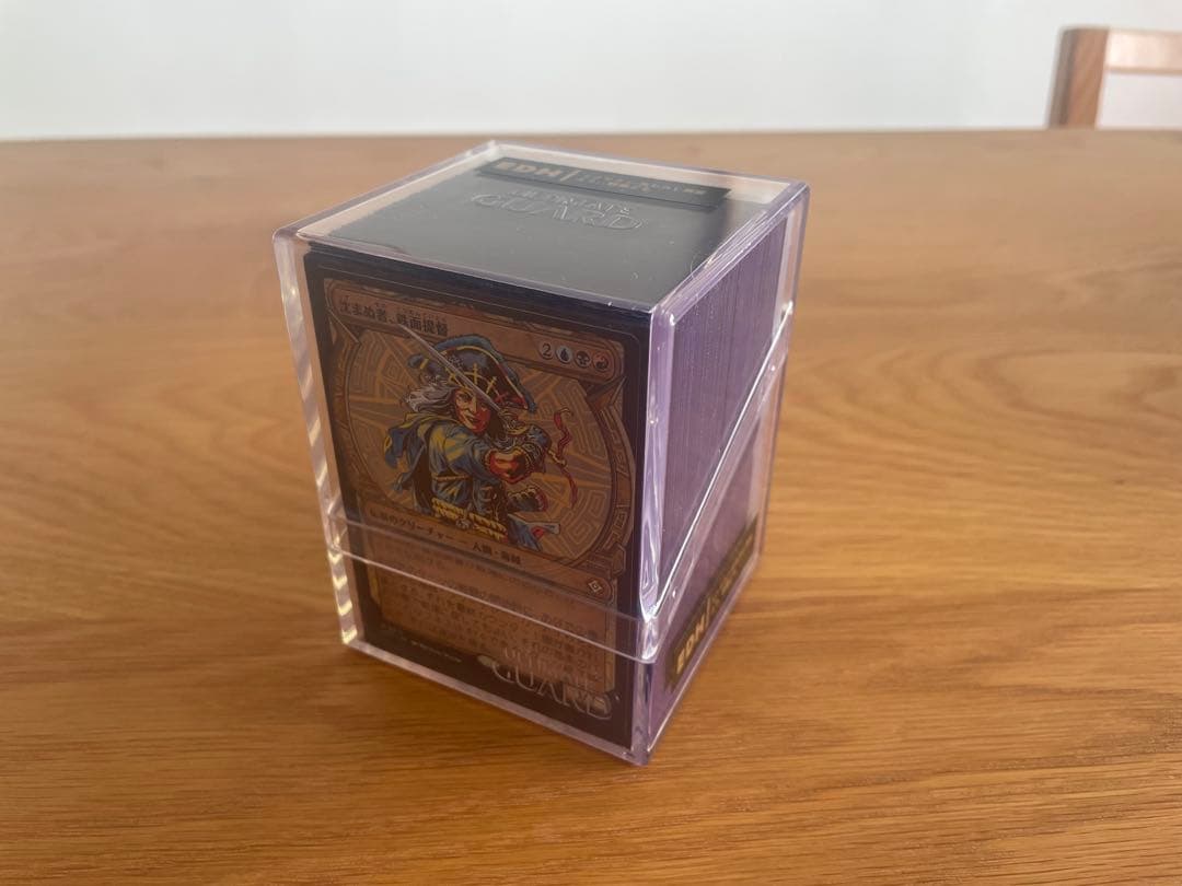 MTG統率者デッキ イクサラン　よう、野郎ども　日本語版　スリーブ付き