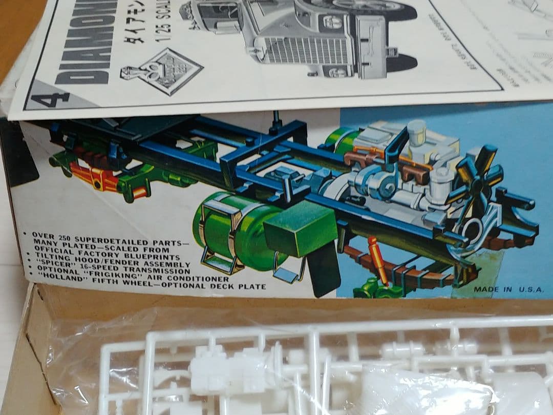 amt 1/25 ダイアモンド レオ