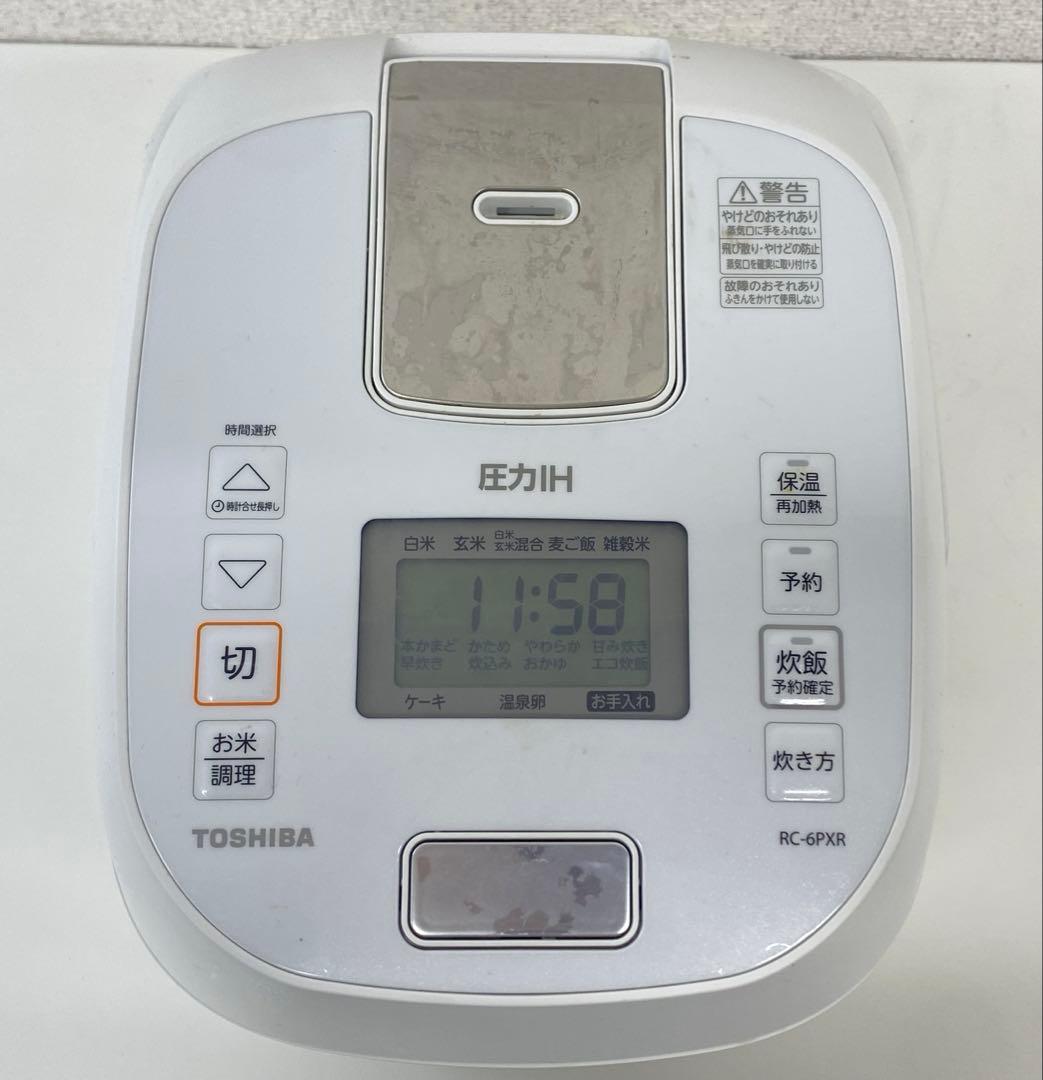 TOSHIBA 東芝 炊飯器 3.5合 RC-6PXR 2022年製