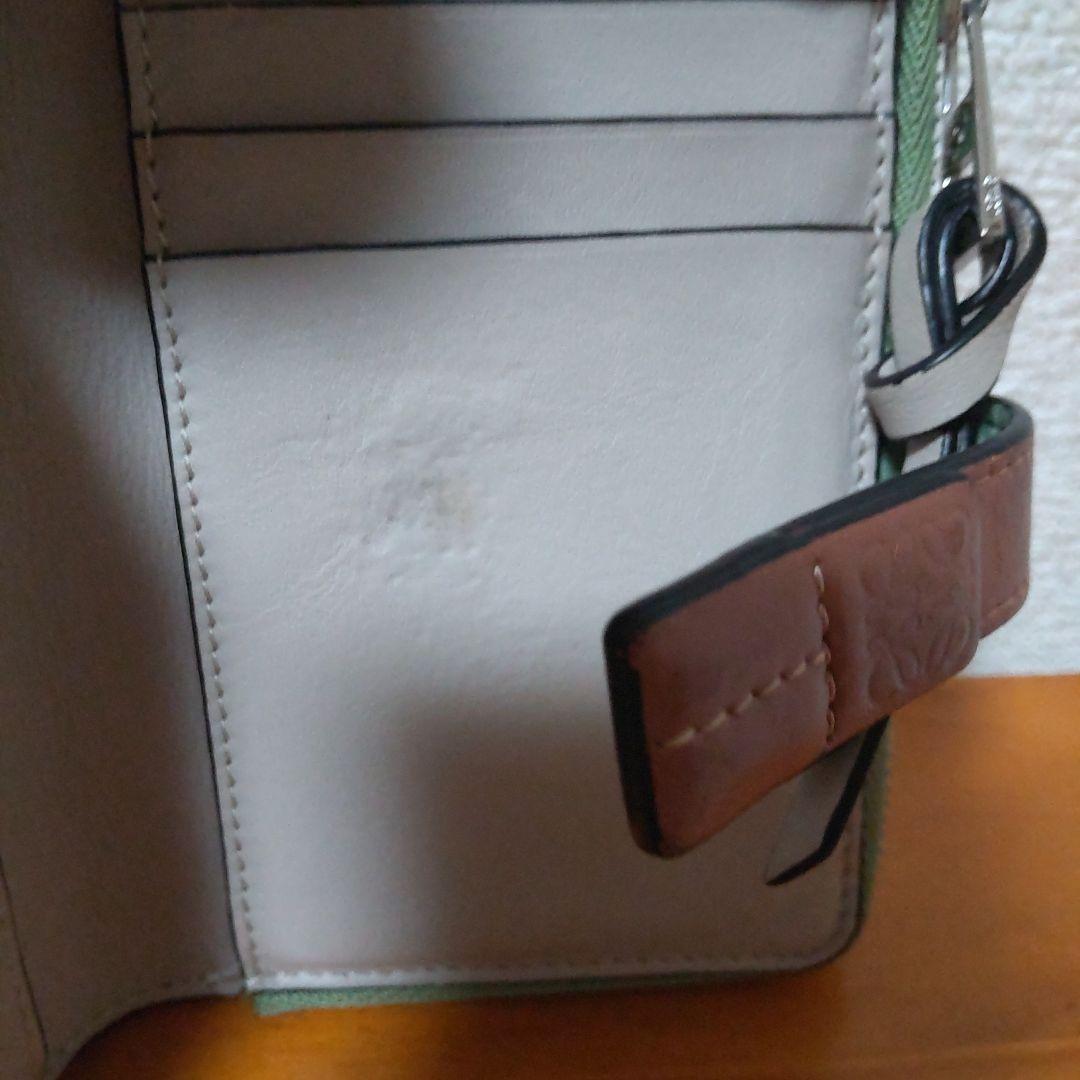 ロエベ　折り財布　スリムジップバイフォールドウォレット　アナグラム　グリーン