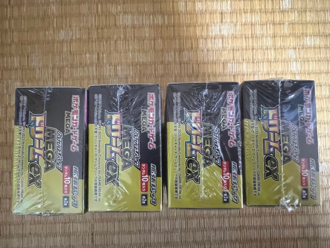 【新品・未開封】ポケモンカード MEGA ドリームEX 4BOX シュリンク付き
