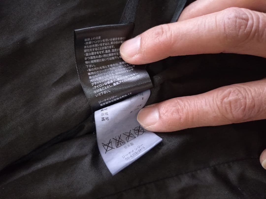 Forivora 　！！！　STRUM レザーライダースジャケット