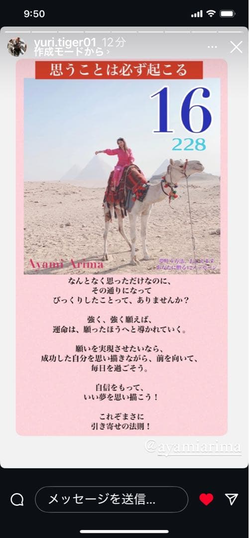 Cookpit シングル　レザージャケット　MADE IN USA M