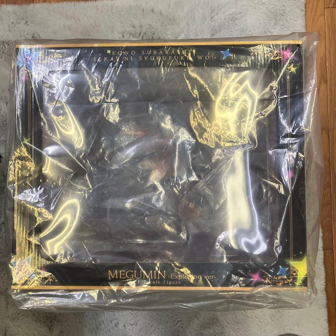 このすば　めぐみん　エクスプロージョンフィギュア