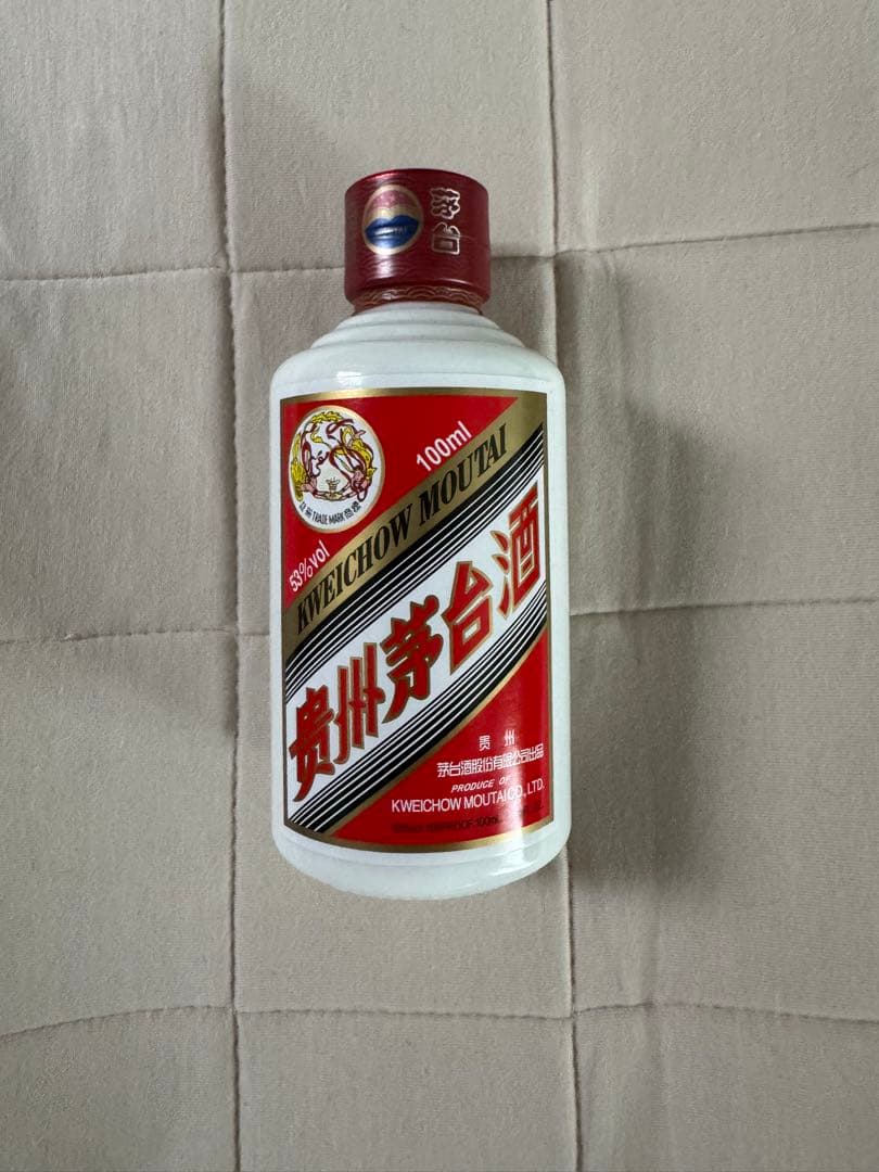 貴州茅台酒[マオタイ酒]MOUTAI 白酒　未開封✖︎2本セット【髭男爵】