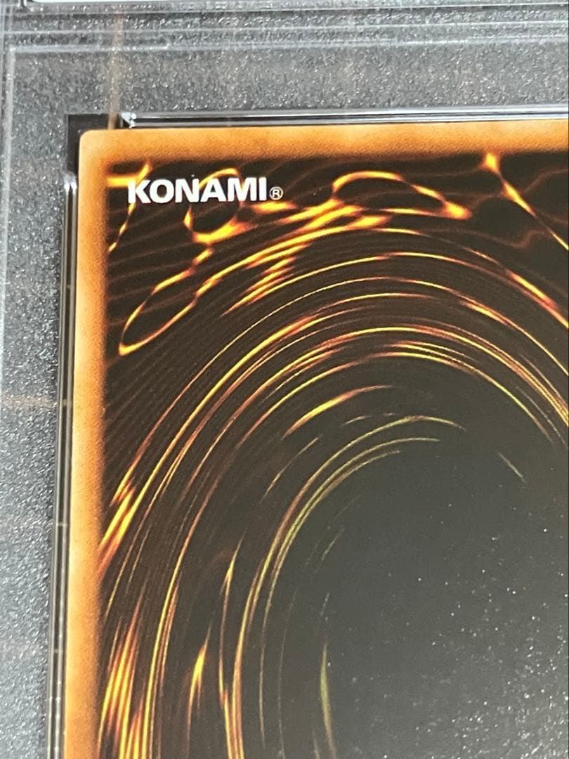 マンモスの墓場　初期　PSA10 遊戯王GEM Mint Vol.1