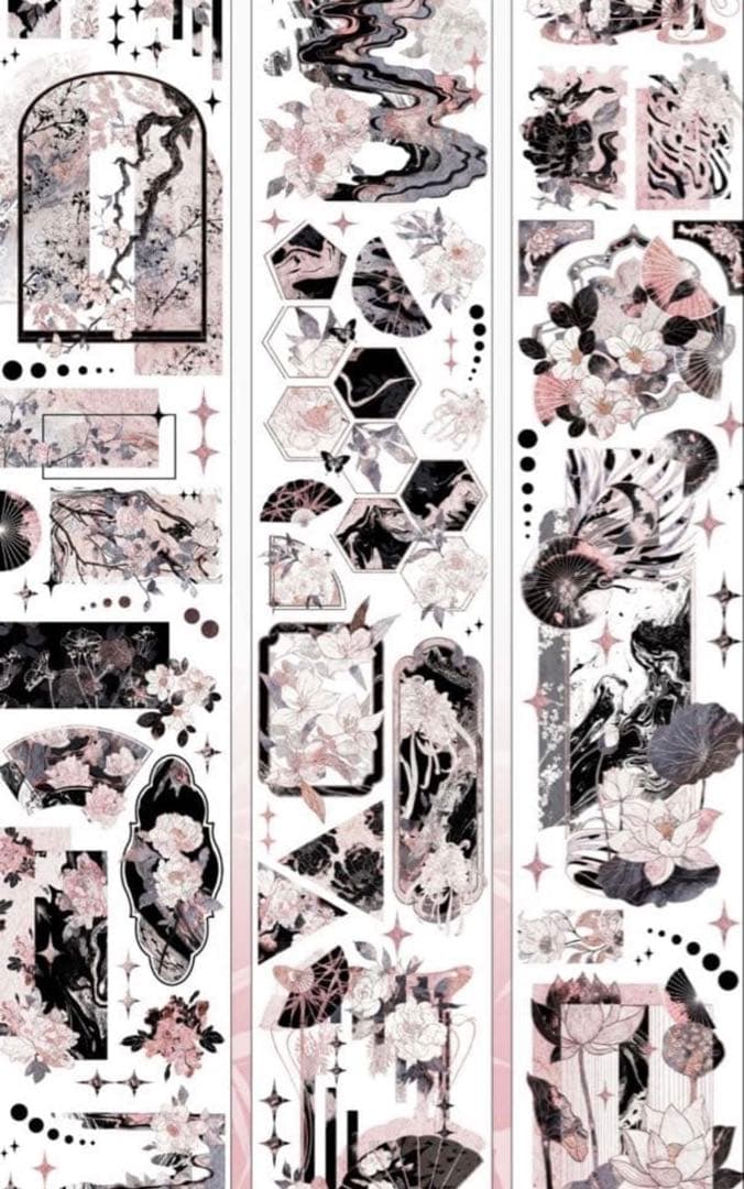 宗さま専用ページ