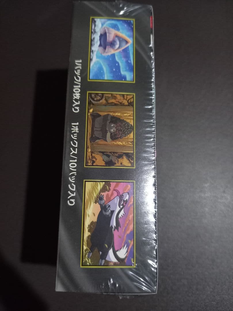 ポケモンカード MEGAドリームex 1BOX未開封シュリンク付き