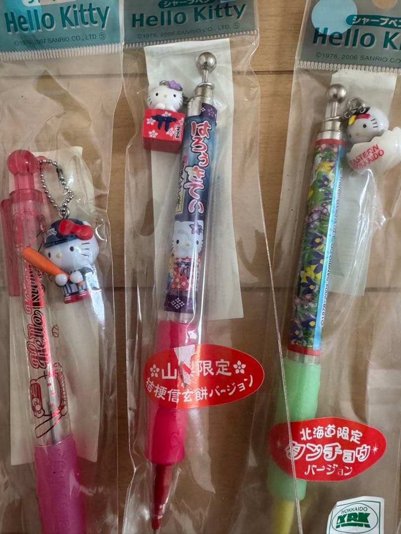 ご当地キティ　シャープペンシル