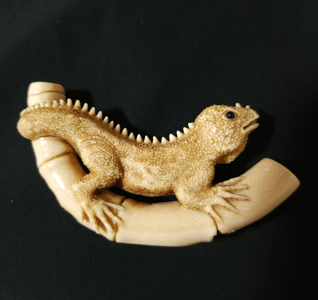 根付け　トカゲ 蜥蜴　爬虫類　竹