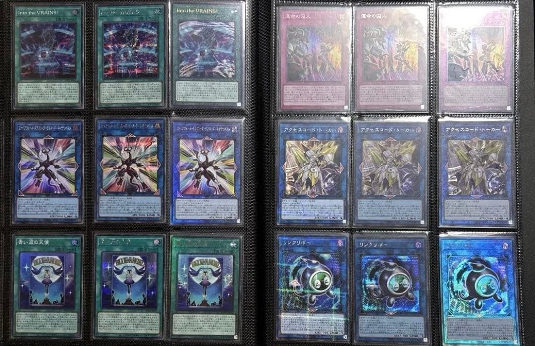遊戯王　HISTORY ARCHIVE COLLECTION コンプリート　全種