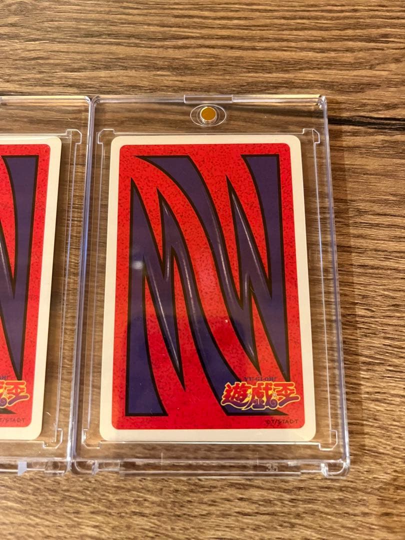 遊戯王　トランプコレクション2 メデューサ　グレムリン