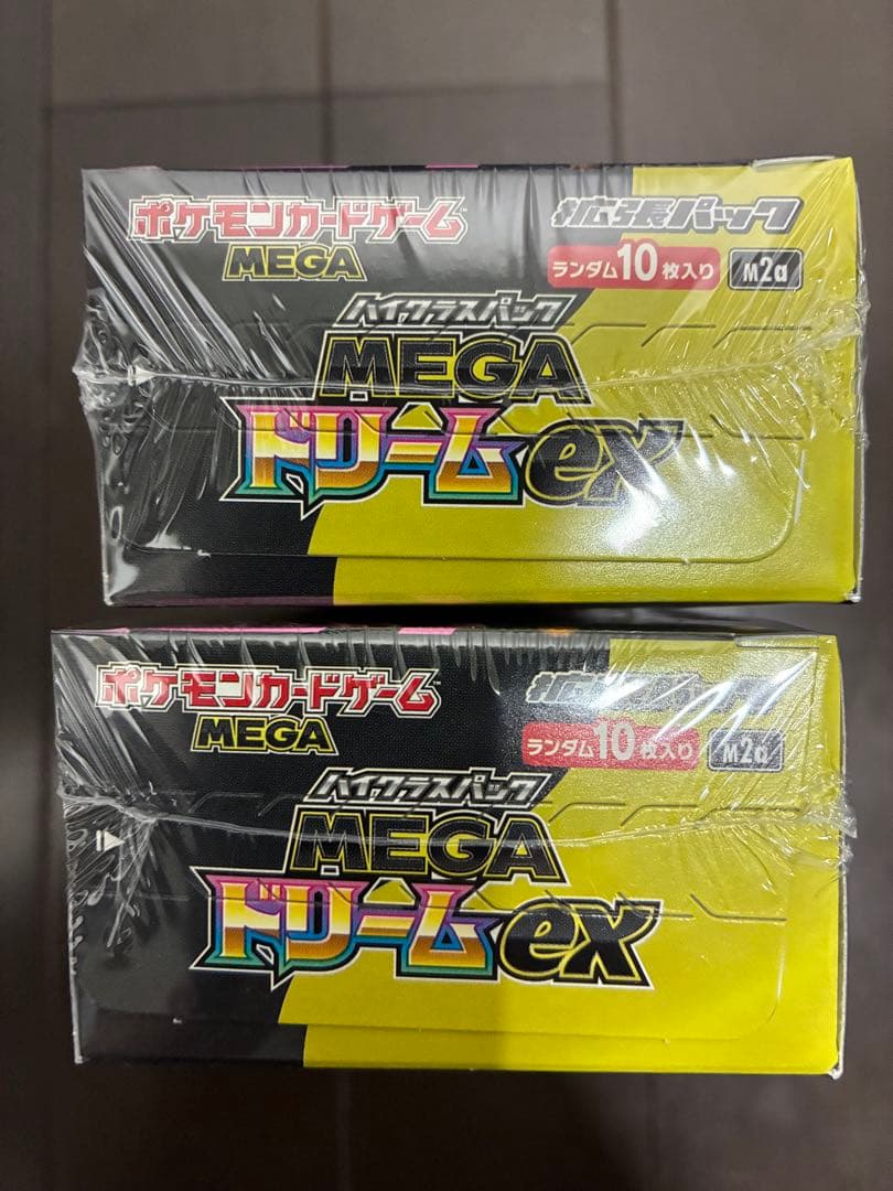 ポケモンカードゲーム MEGA ドリームEX 2個　シュリンク付き