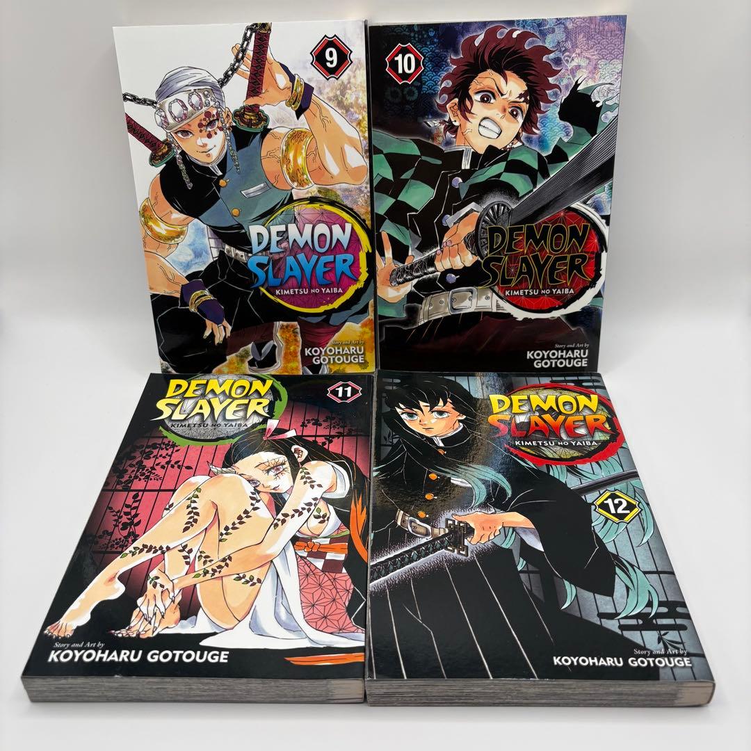 ゼウス【英語版】　鬼滅の刃　DEMON SLAYER 全巻セット