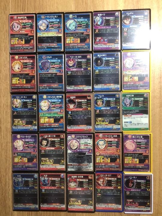 ドラゴンボールヒーローズまとめ売り星4多数