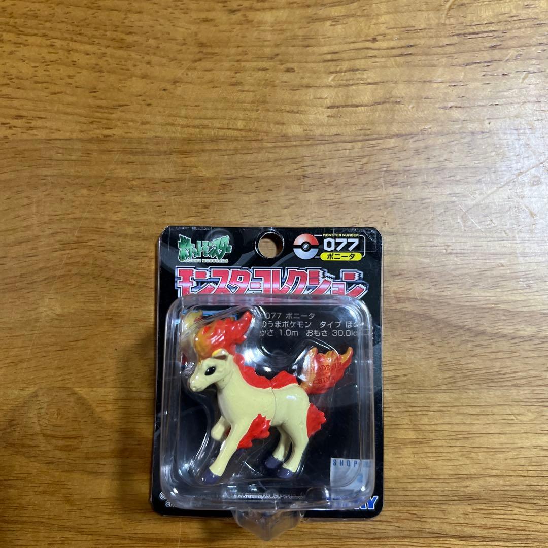 【未開封】ポケモン　モンコレ　TOMY ポニータ　ギャロップ