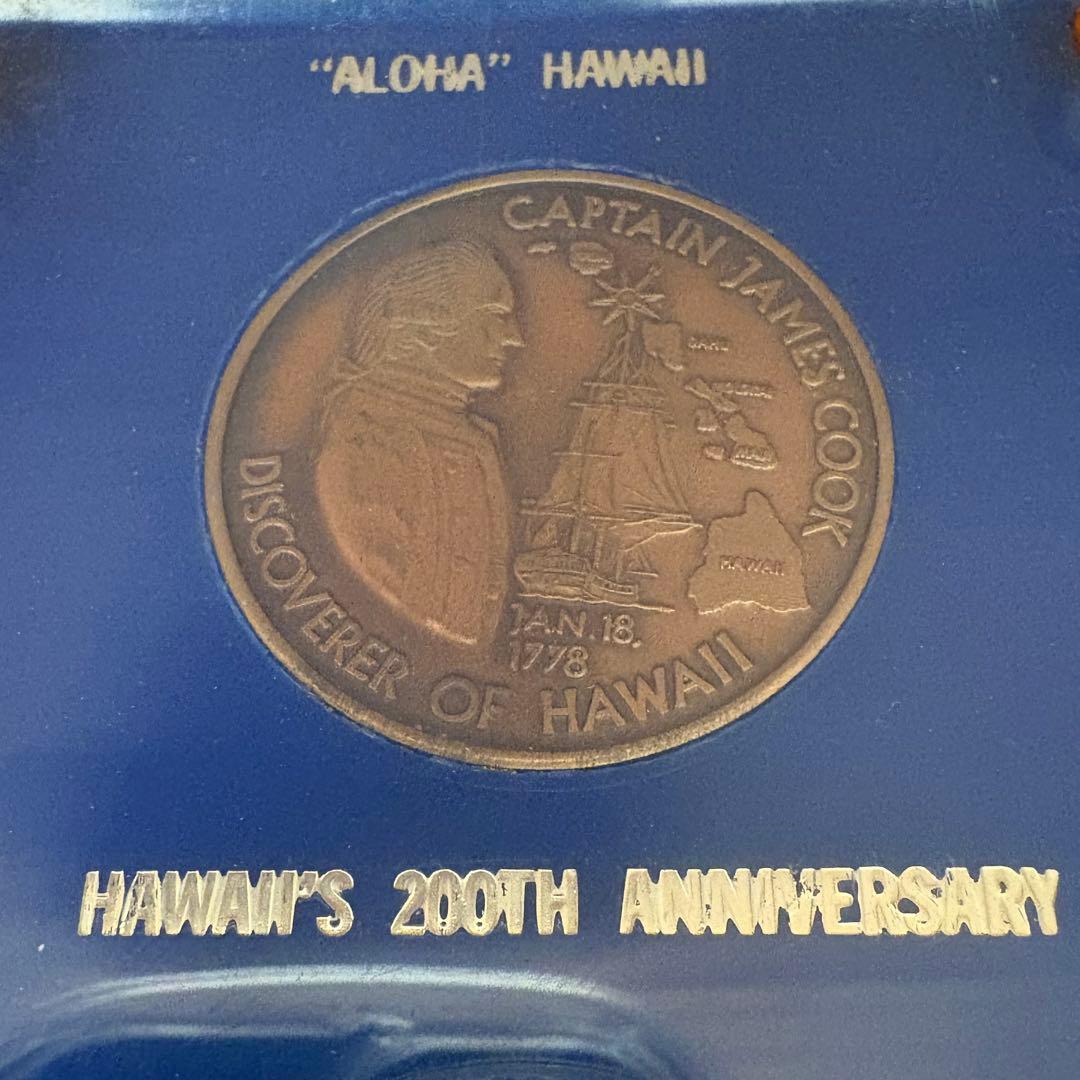 1978年 キャプテンクック ハワイ発見 200周年記念 メダルディスプレイ