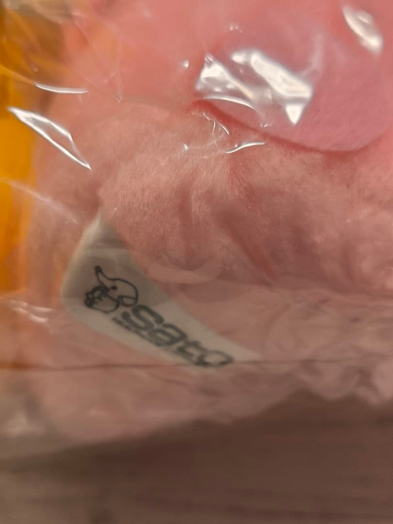 昭和レトロ　佐藤製薬 激レア！サトちゃん&サトコちゃんグッズ　 まとめ売り