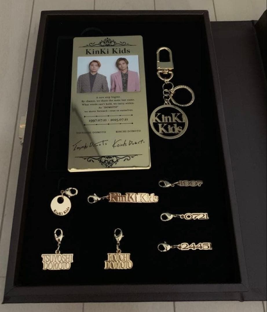 KinKi Kids 39 Very much チャームのみ