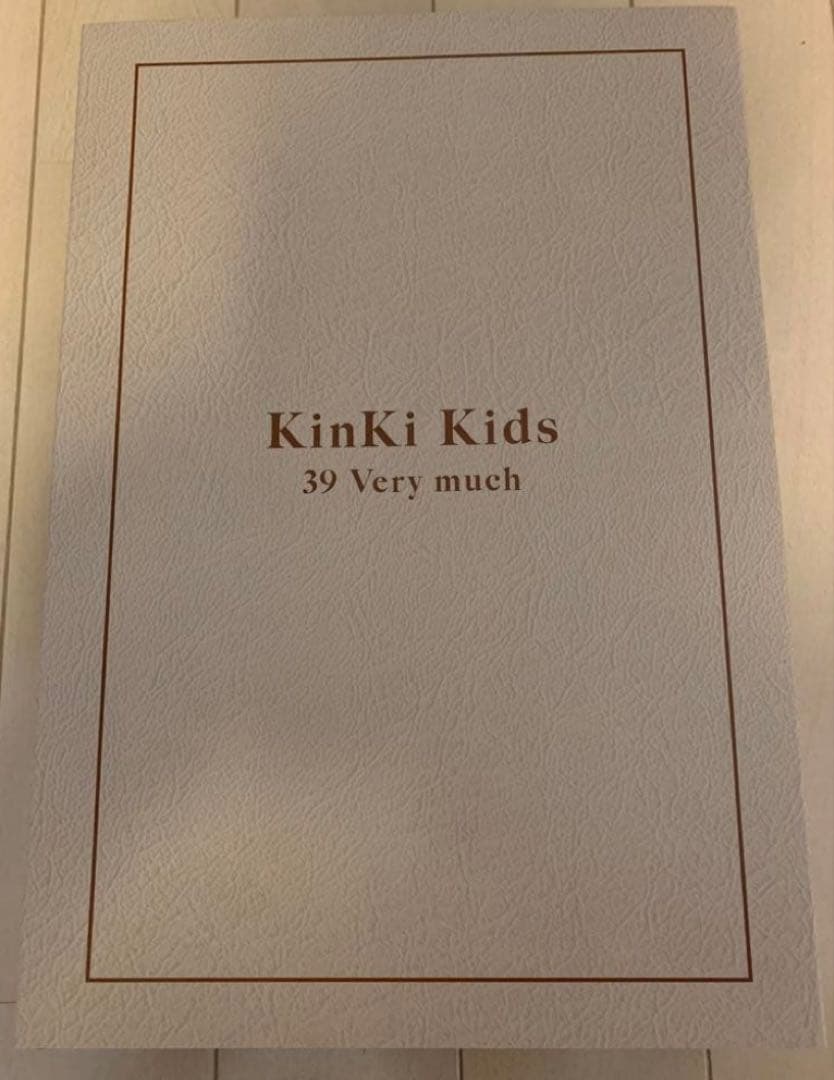KinKi Kids 39 Very much チャームのみ