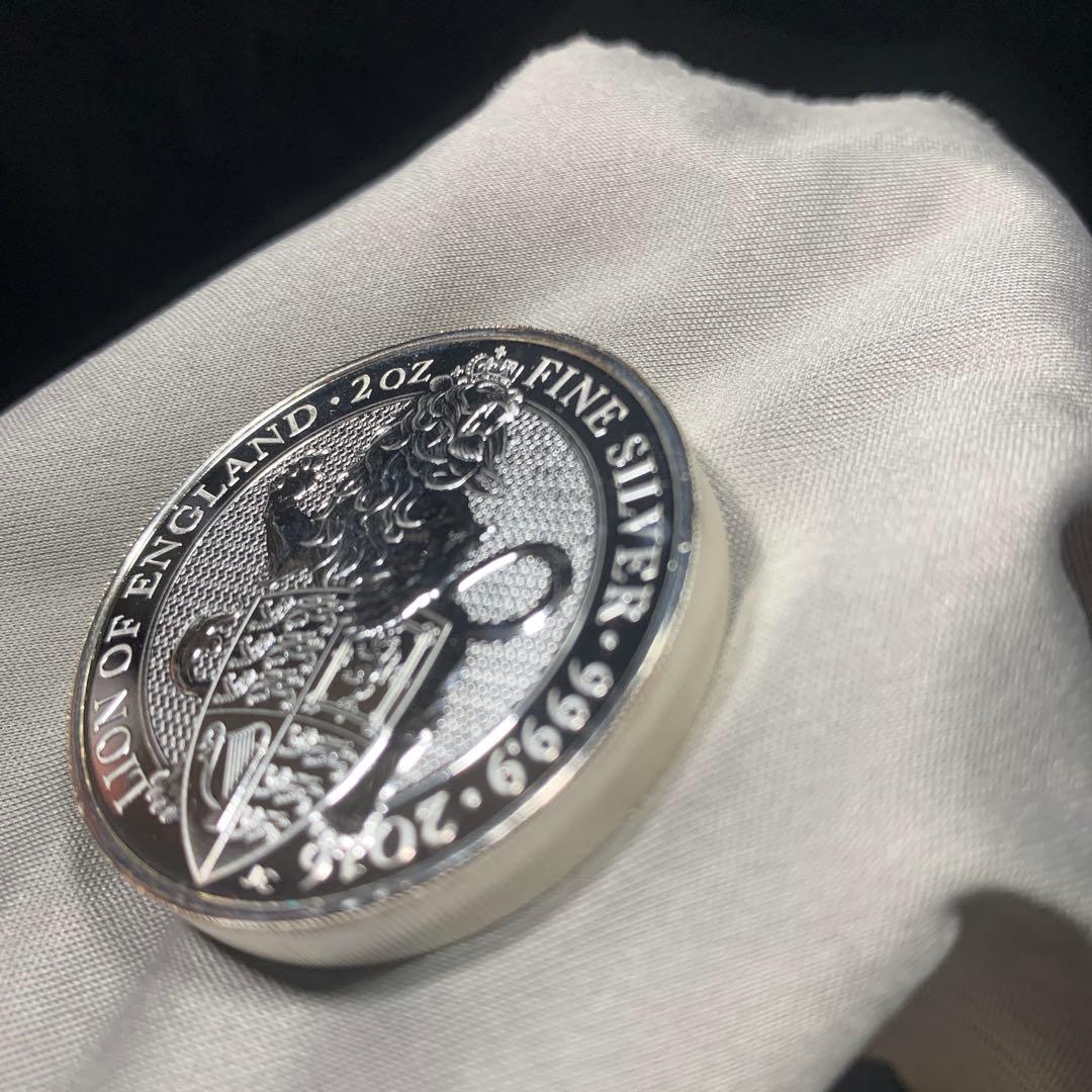 その5　純銀貨 2オンス クイーンズビースト　2016 ライオン・イングランド