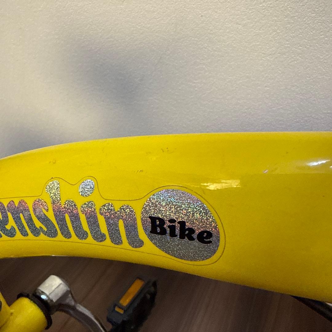 美品 ヘンシンバイク イエロー 黄 Henshinバイク 動作確認済み