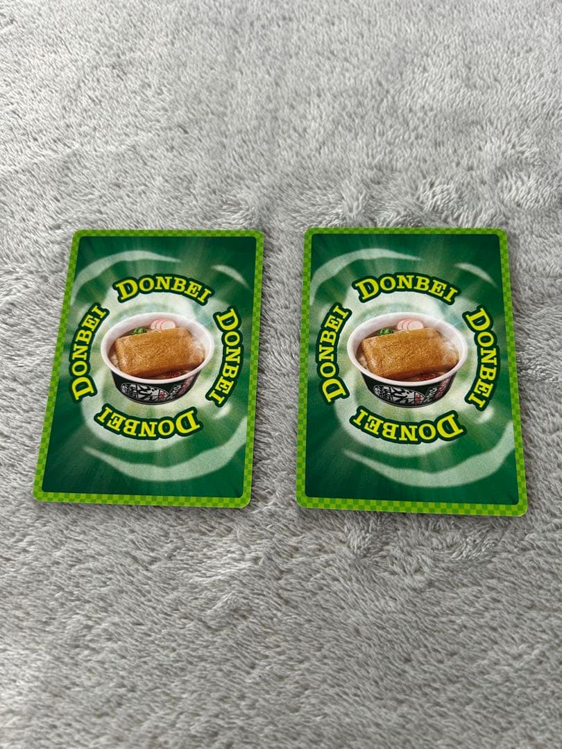 お早めに！最終値引 どんぎつね カード シークレット さいとうなおき　どん兵衛