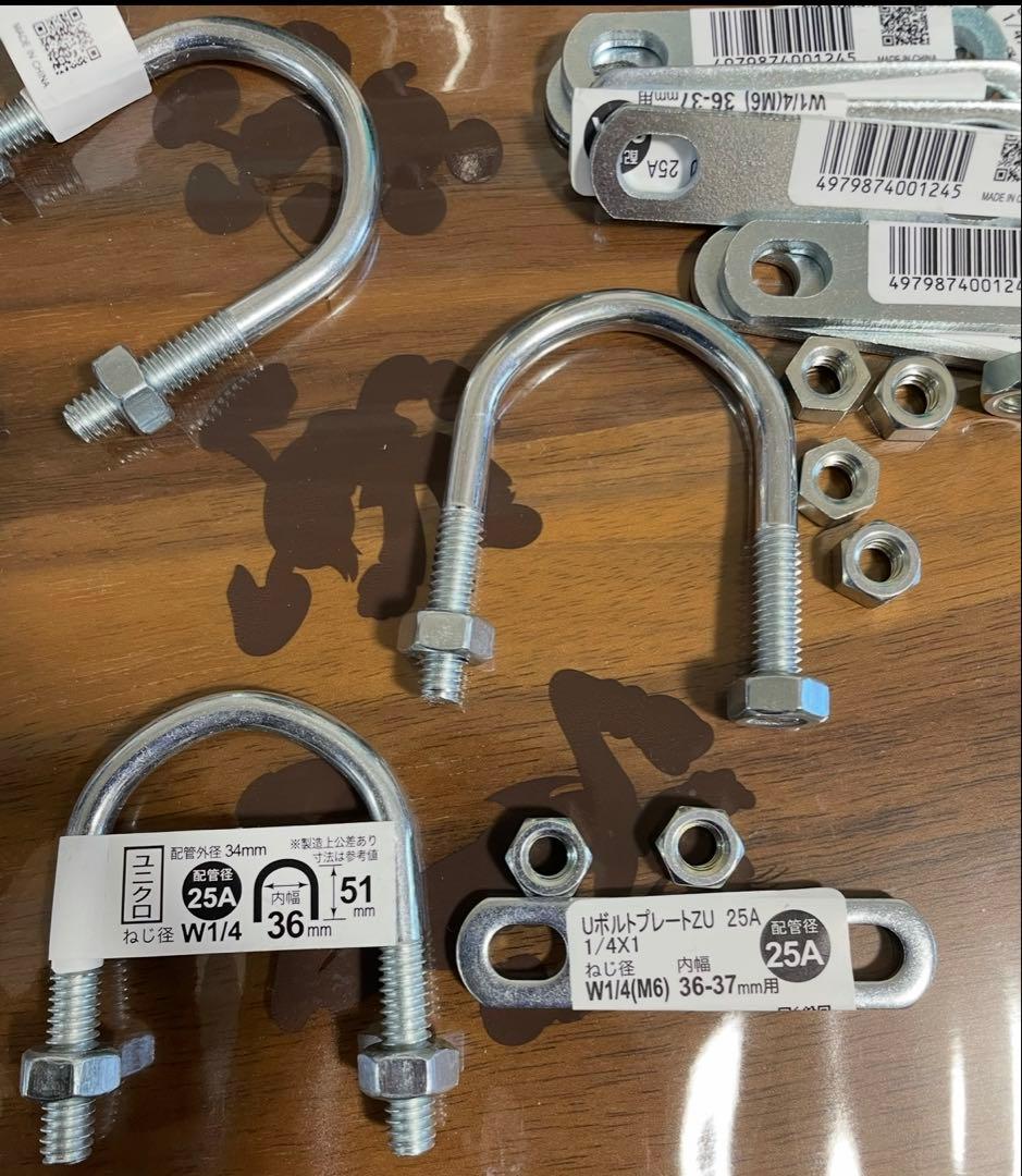 メディカル60 本体＋天井ルーフ　カワイ　フェレット　サークル　小動物　犬　廃盤