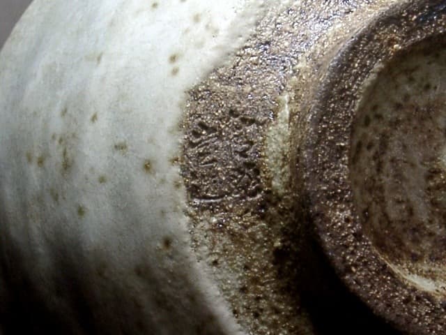 平清水焼　清龍堂 造　銘：残雪　茶碗　無傷　組四方　桐箱　保証。