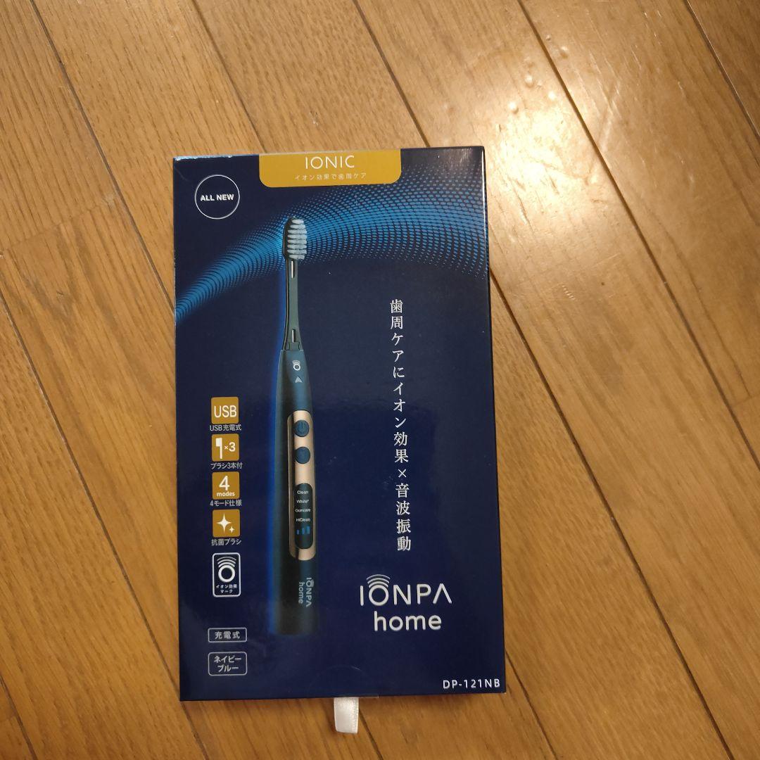 IONPA  DP-121NB 電動歯ブラシ本体　替えブラシ付き