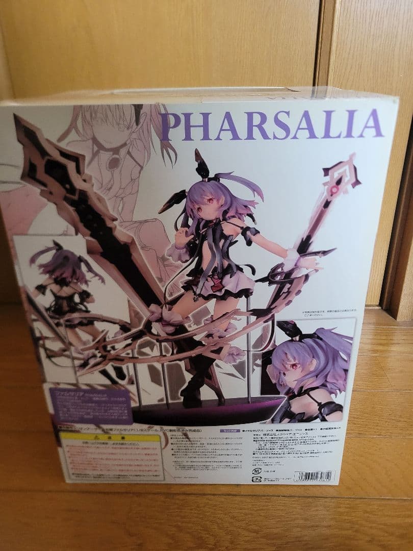 乖離性ミリオンアーサー 妖精ファルサリア フィギュア