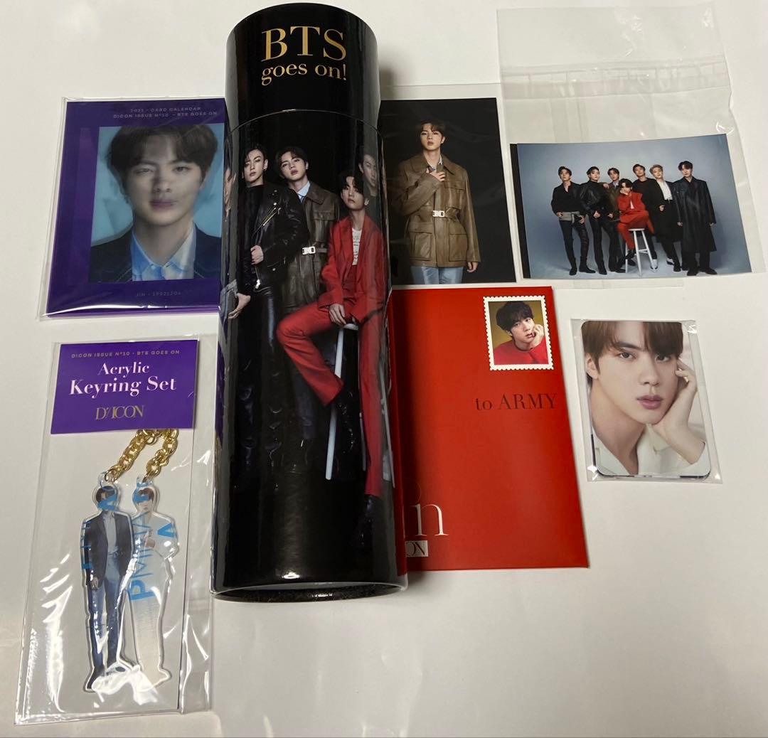 アイドル D'ICON BTS JAPAN SPECIAL EDITION