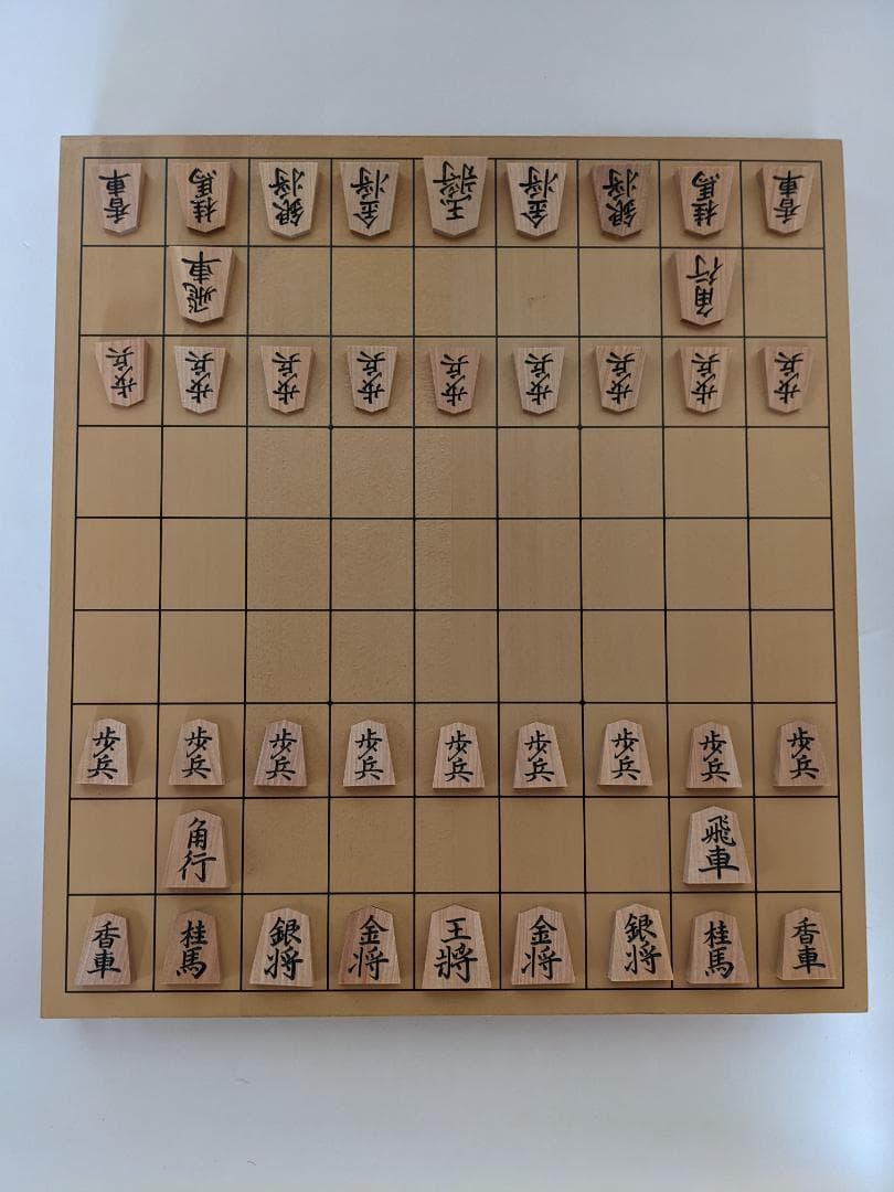 将棋盤: 将棋駒: セット