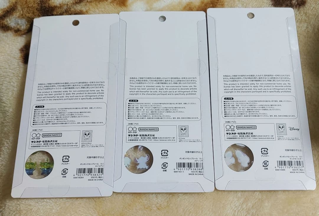 正規品 ディズニー ボンボンドロップシール mini 6枚セット 新品