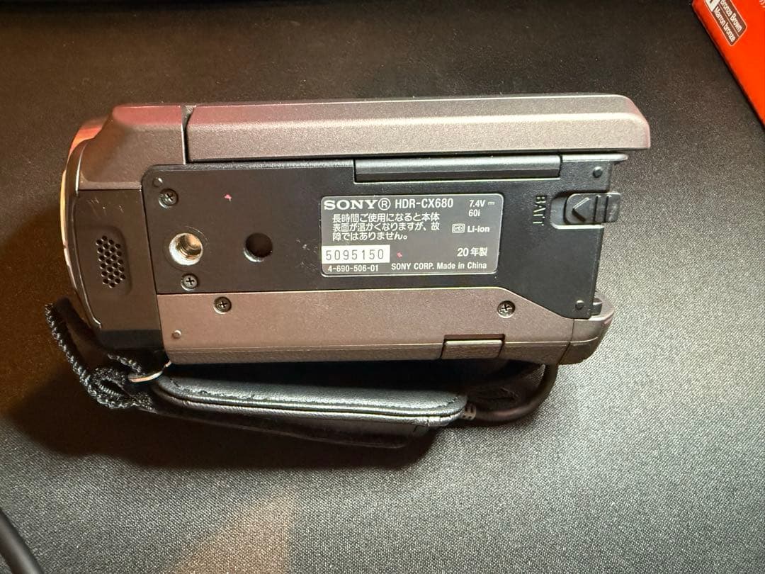 SONY(ソニー) ビデオカメラ Handycam ブラウンHDR-CX680