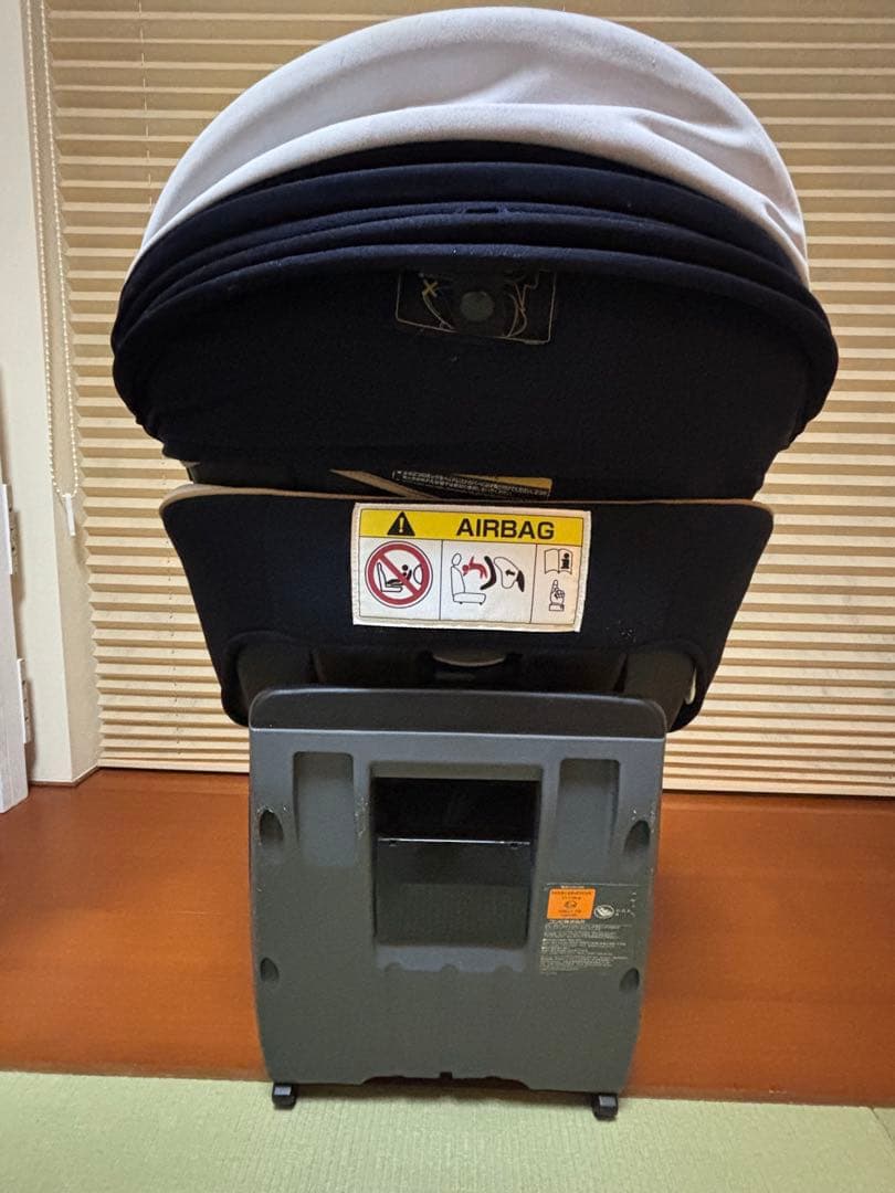 クルムーヴ スマート ISOFIX エッグショック JL-590