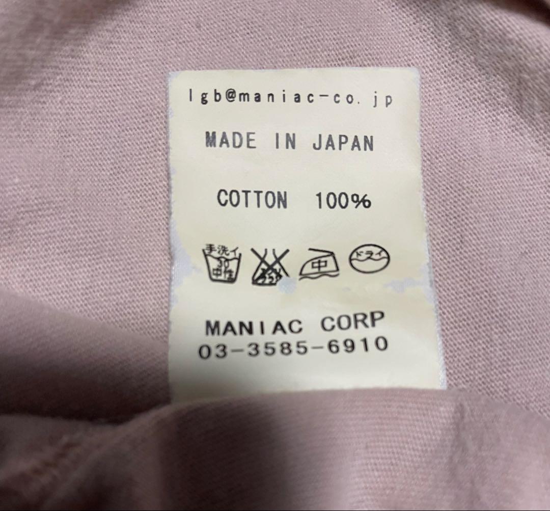 LGB ルグランブルーLove Deluxe Acid タンクトップ メンズ1