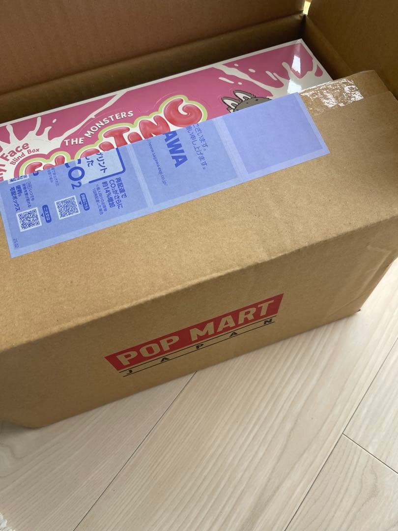 POPMART LABUBU Macaron マカロン ラブブ アソートボックス
