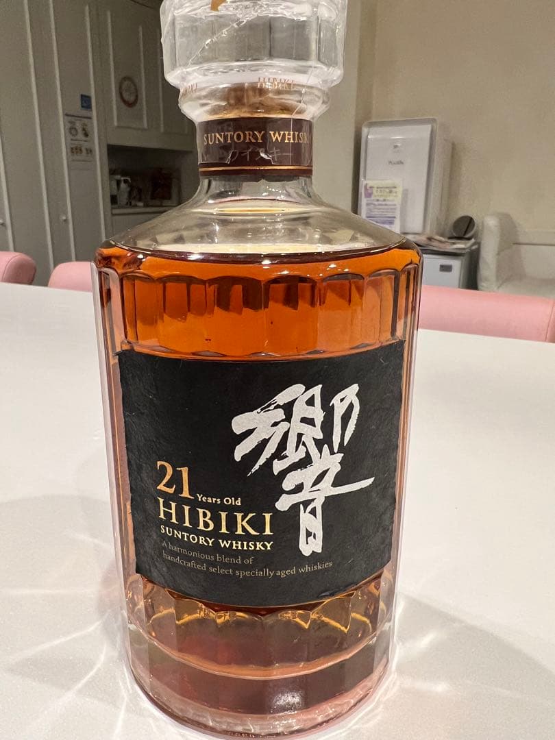 サントリーウイスキー響21年貯蔵熟成700ml