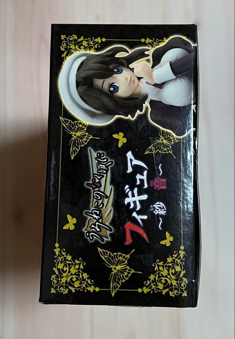 【希少】 紗音 うみねこのなく頃に フィギュア