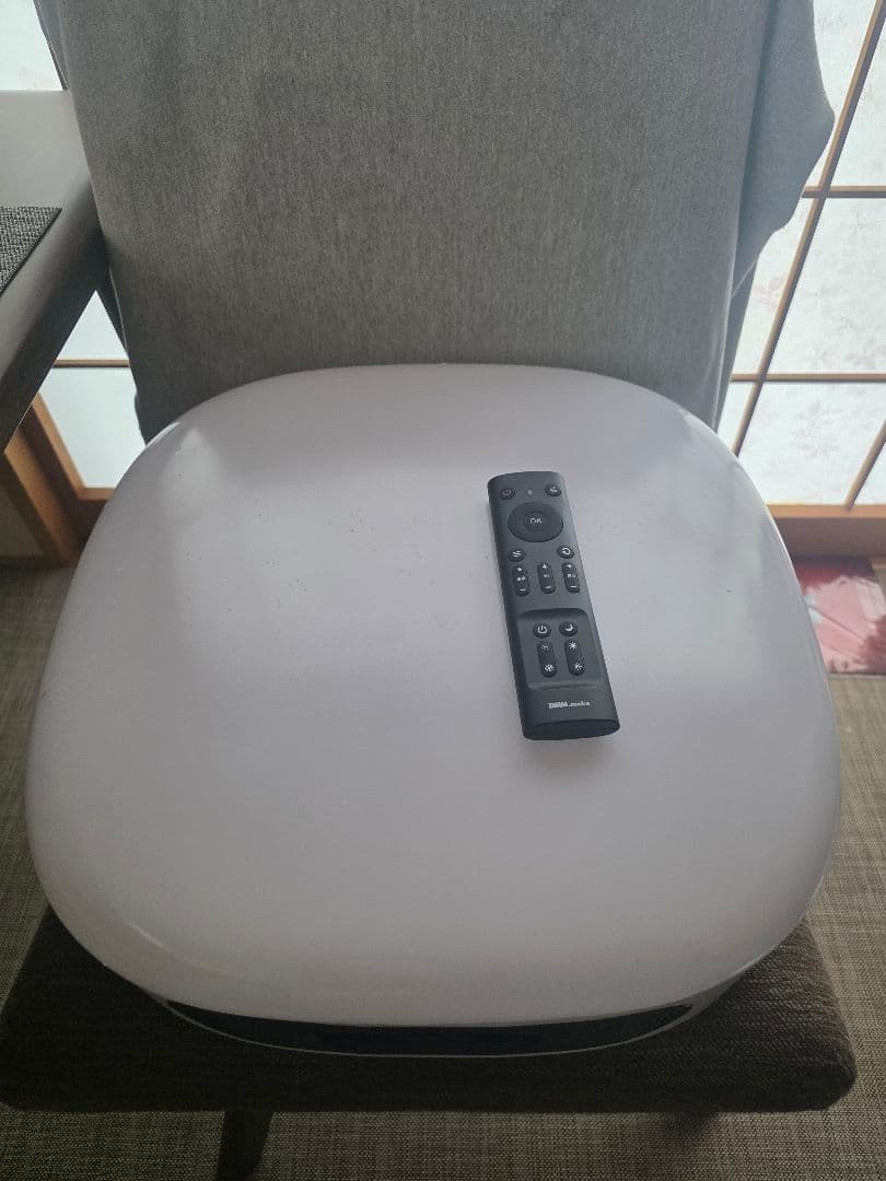 ホワイト シーリングライト プロジェクター機能付き