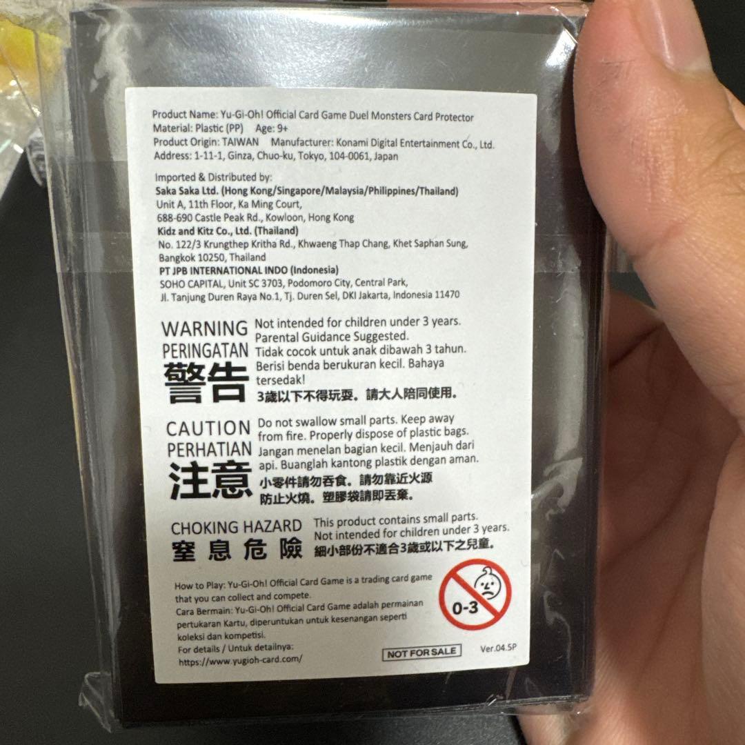 オルフェゴール・ガラテアi スリーブ 70枚 X2