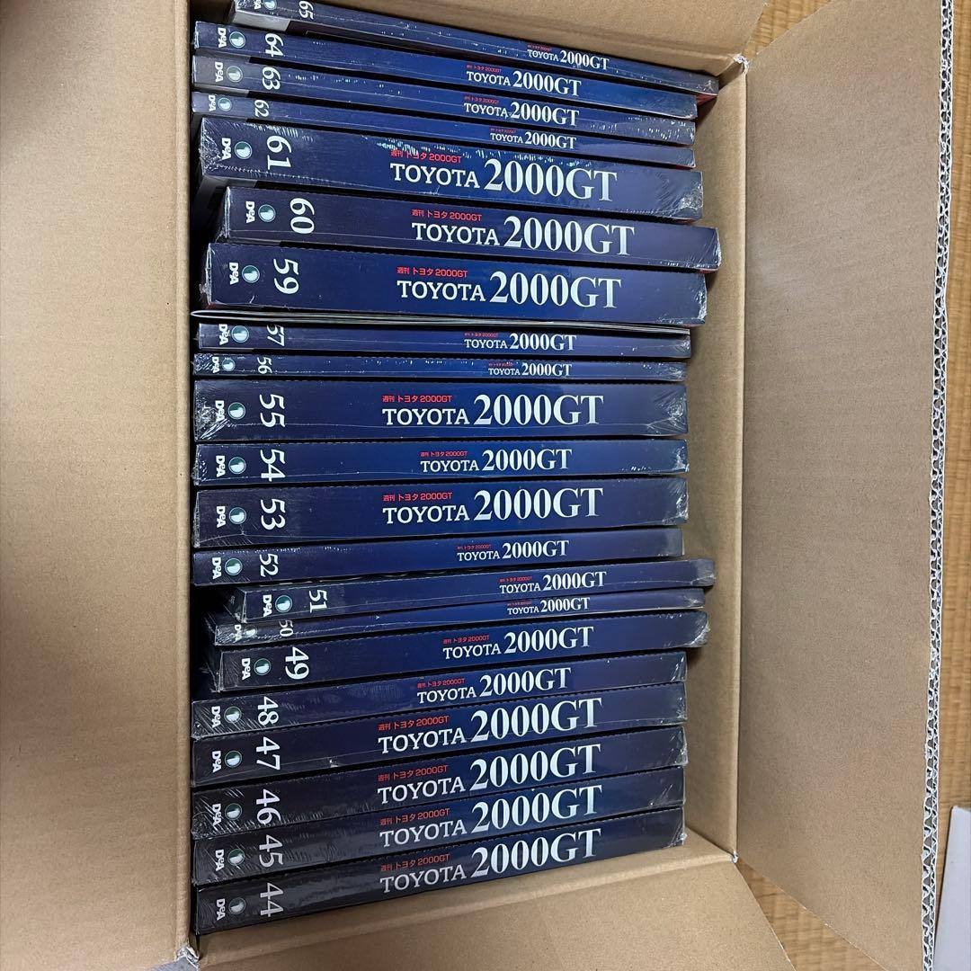 トヨタ2000GT 全巻65号 デアゴスティーニ