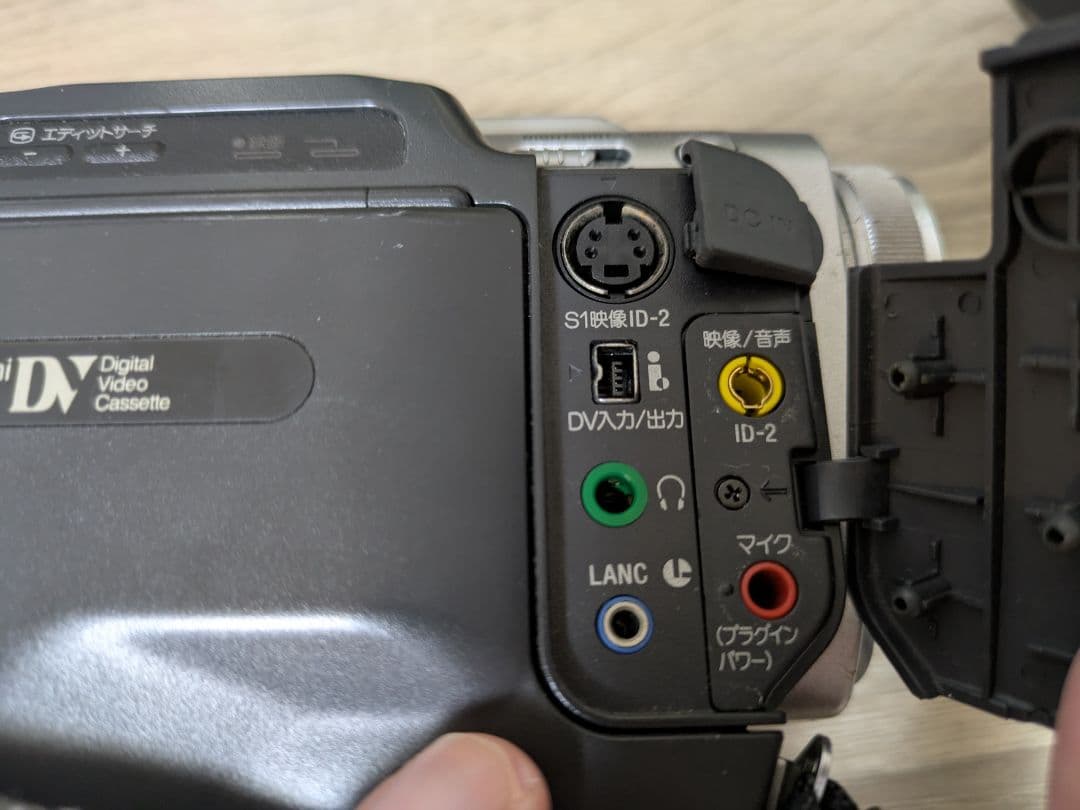 【動作品】SONY ビデオカメラ　ハンディカム DCR-TRV8 ダビング用に