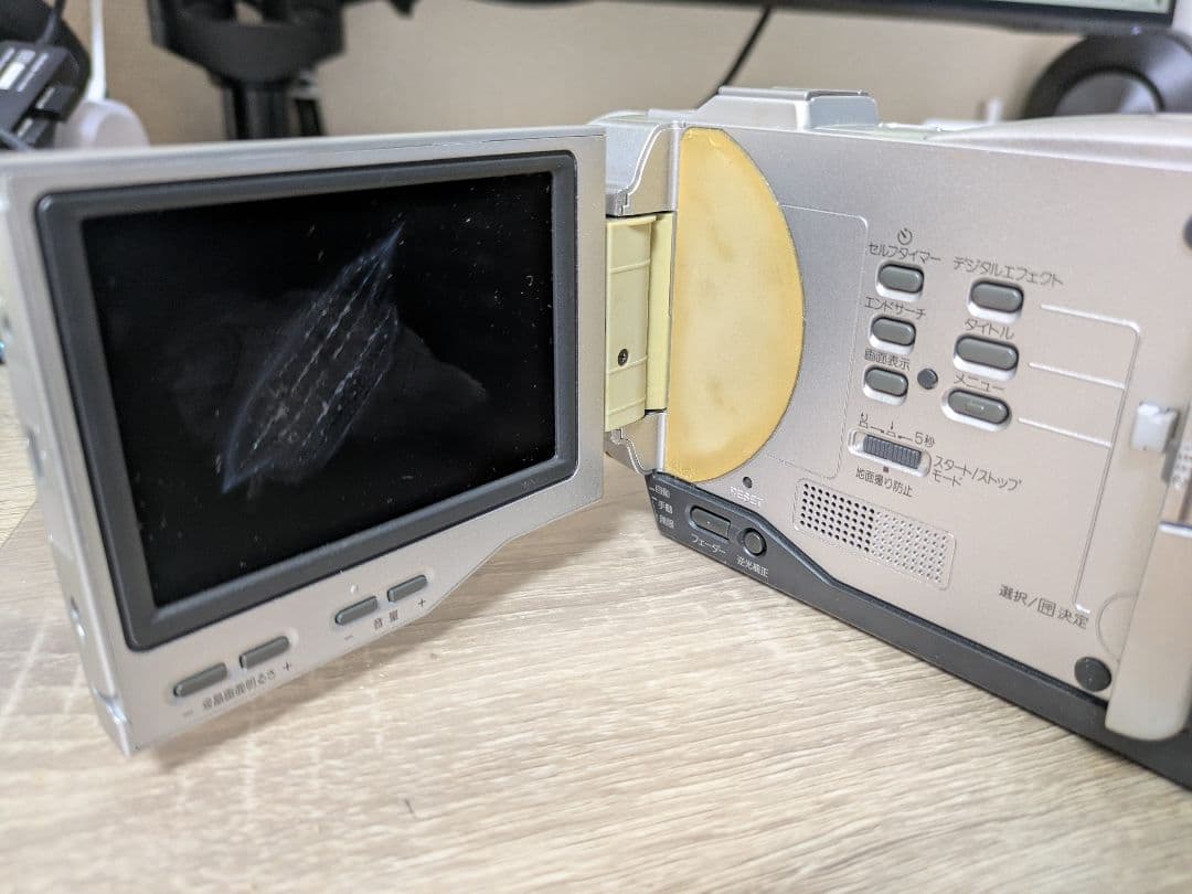 【動作品】SONY ビデオカメラ　ハンディカム DCR-TRV8 ダビング用に