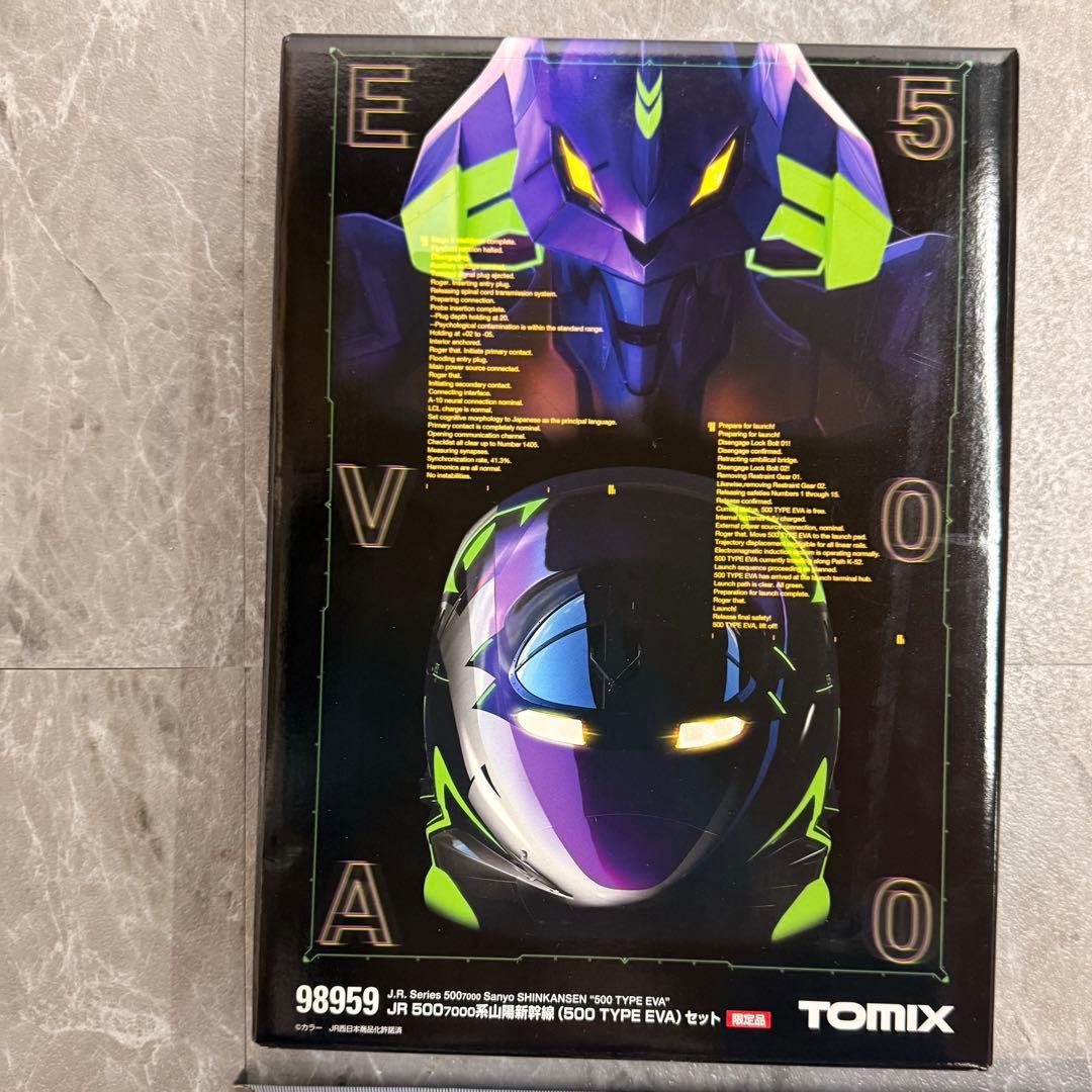 未使用 JR 500系新幹線 600 TYPE EVA TOMIX 98959