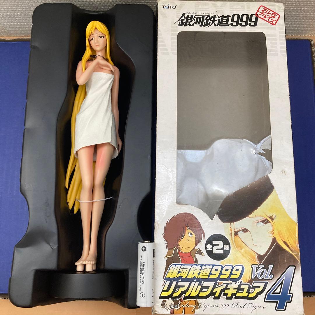メーテル （バスタオルver. ）「銀河鉄道999リアルフィギュアVol.4 」