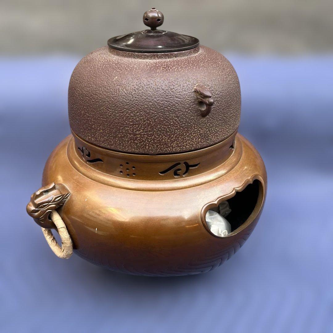 鋳銅 鬼面風炉 釜添 釜師畠春斎/風炉師寛